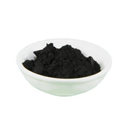 Activated Coconut Charcoal 8oz - Amson Naturals