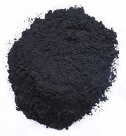 Activated Coconut Charcoal 8oz - Amson Naturals